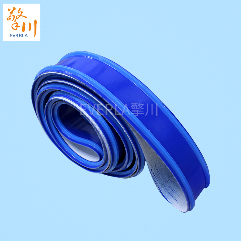 藍色PVC<a href='http://zgcinnotown.com.cn/shusongdai/' target='_blank'><u>輸送帶</u></a>加雙導條 