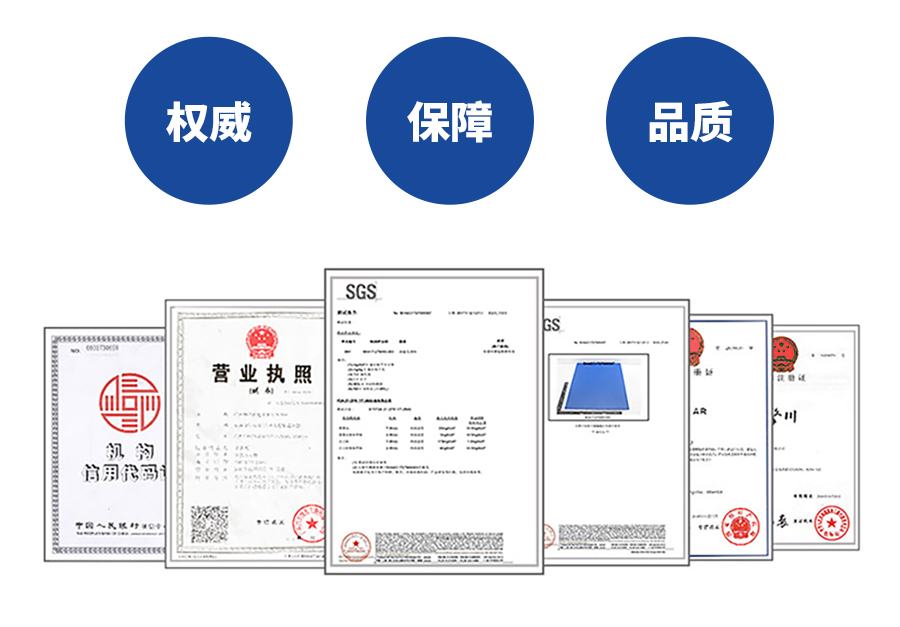 牽引機、夾瓶機輸送帶詳情03