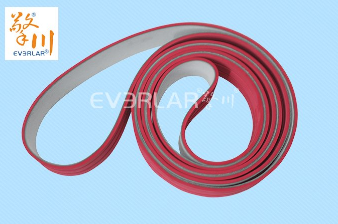 <a href='http://zgcinnotown.com.cn/shusongdai/' target='_blank'><u>輸送帶</u></a>
